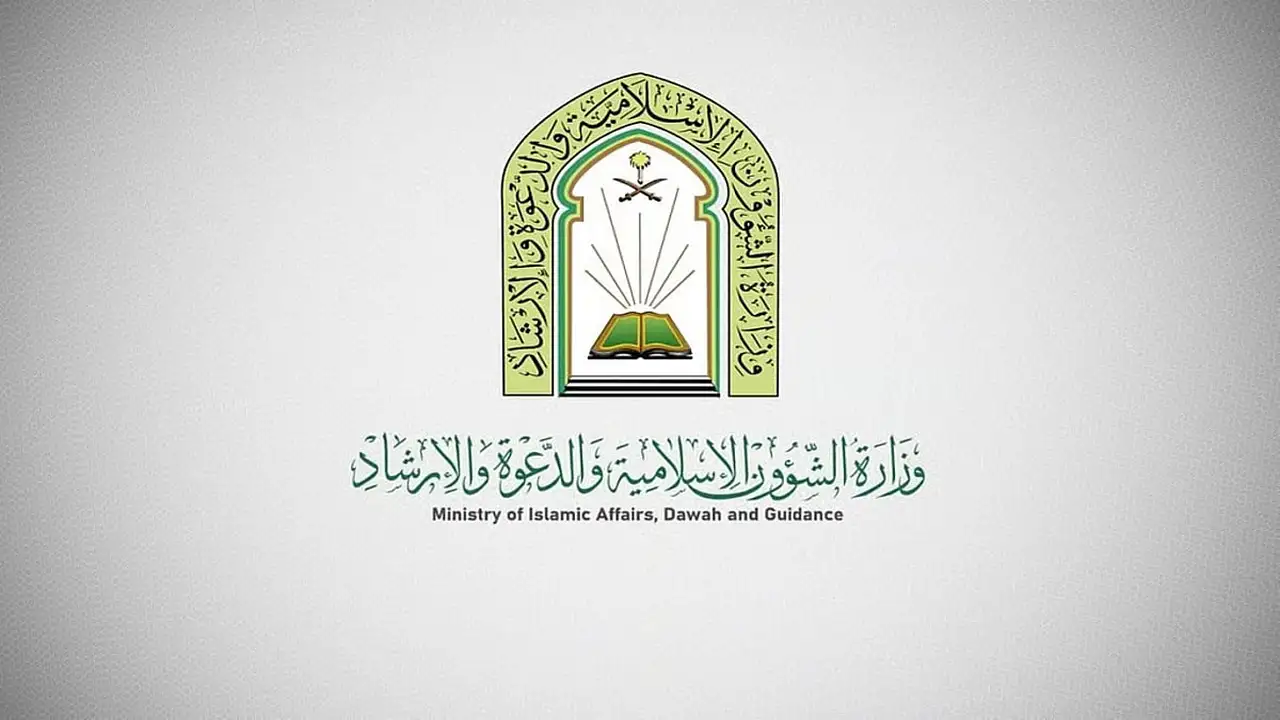 الشؤون الإسلامية بجازان تكثف جولاتها الرقابية على المساجد بأكثر من 300 زيارة